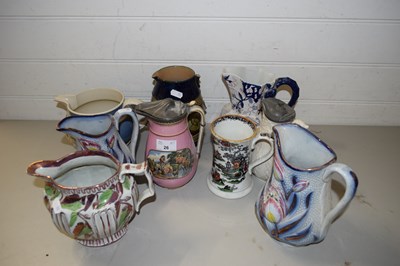 Lot 26 - MIXED LOT VICTORIAN AND LATER JUGS TO INCLUDE...