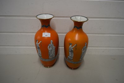 Lot 41 - PAIR OF VICTORIAN BALUSTER VASES DECORATED...