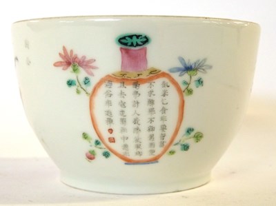 Lot 276 - 19th Century Chinese porcelain bowl decorated...