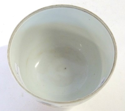 Lot 276 - 19th Century Chinese porcelain bowl decorated...