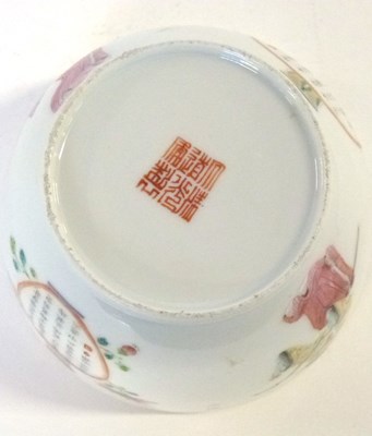 Lot 276 - 19th Century Chinese porcelain bowl decorated...