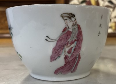 Lot 276 - 19th Century Chinese porcelain bowl decorated...