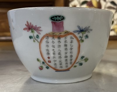 Lot 276 - 19th Century Chinese porcelain bowl decorated...