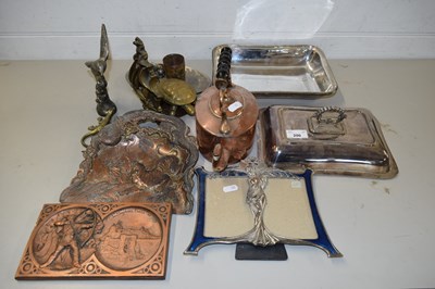 Lot 200 - MIXED LOT VARIOUS METAL WARES TO INCLUDE...