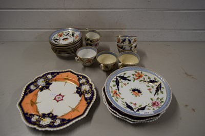 Lot 204 - MIXED LOT VICTORIAN GILT AND FLORAL DECORATED...