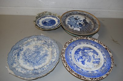 Lot 212 - MIXED LOT VARIOUS VICTORIAN AND LATER...