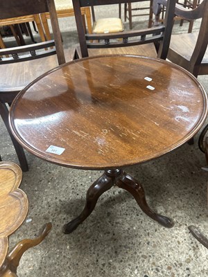 Lot 341 - A reproduction Georgian style mahogany table...