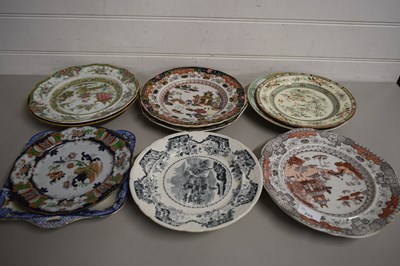 Lot 233 - VARIOUS 19TH CENTURY AND LATER DECORATED...