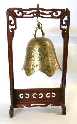 Lot 570 - A Chinese Tibetan temple bell, engraved with...