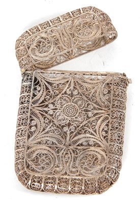 Lot 77 - An antique Middle Eastern white metal...