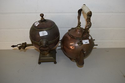 Lot 690 - COPPER SAMOVAR AND A COPPER SPIRIT KETTLE