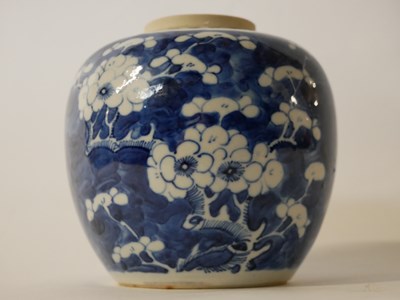 Lot 252 - 19th century Chinese porcelain jar with four...