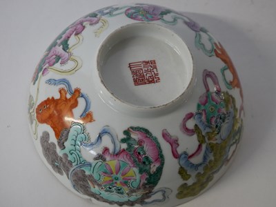 Lot 253 - Qing dynasty bowl with polychrome decoration...