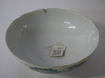 Lot 253 - Qing dynasty bowl with polychrome decoration...