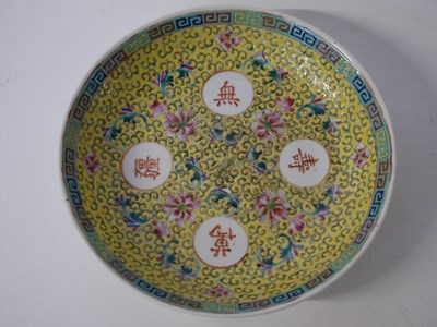 Lot 209 - Chinese porcelain dish, the yellow ground with...