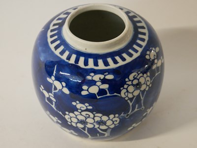 Lot 262 - Chinese porcelain ginger jar, the blue ground...