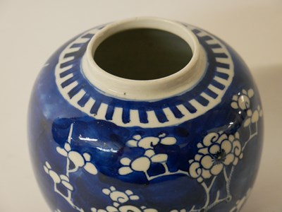 Lot 262 - Chinese porcelain ginger jar, the blue ground...