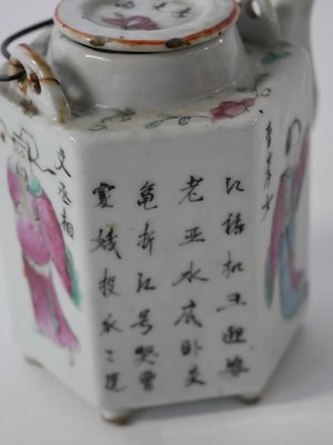 Lot 263 - Chinese porcelain tea pot and cover with wire...