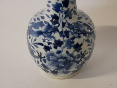Lot 264 - 19th century Chinese porcelain vase decorated...