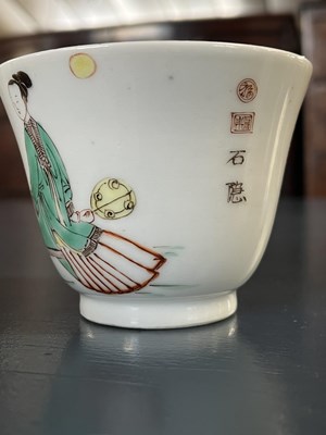 Lot 268 - Chinese porcelain wine cup decorated in...