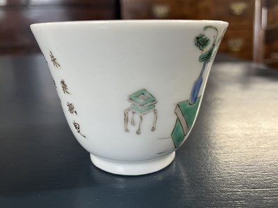 Lot 268 - Chinese porcelain wine cup decorated in...