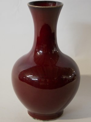Lot 274 - Chinese porcelain vase of baluster shape with...