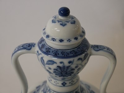 Lot 275 - Chinese porcelain jar and cover with two strap...