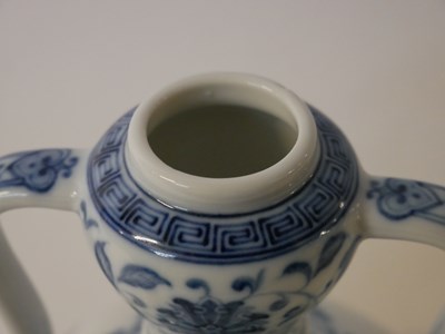 Lot 275 - Chinese porcelain jar and cover with two strap...