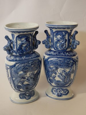 Lot 280 - Pair of Chinese porcelain vases, 20th century,...