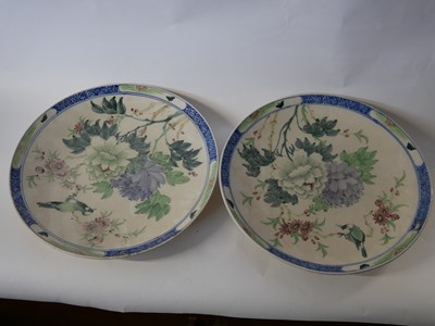 Lot 292 - Two large Japanese porcelain chargers, Meiji...