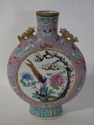 Lot 289a - Late 19th/early 20th century Chinese porcelain...
