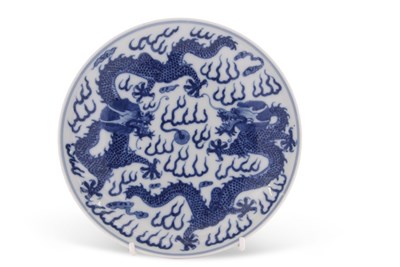 Lot 131 - A Chinese porcelain dish  painted in...