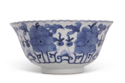 Lot 145 - A Chinese porcelain bowl of ribbed form with...