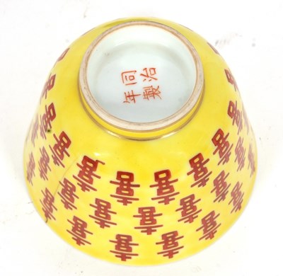 Lot 135 - A Chinese porcelain cup the yellow ground with...