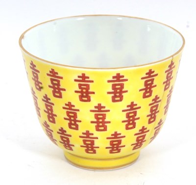 Lot 135 - A Chinese porcelain cup the yellow ground with...