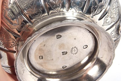 Lot 261 - A Victorian silver bachelors teapot of...