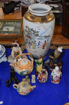 Lot 221 - Reproduction Chinese vase together with...