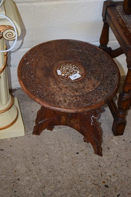 Lot 296 - Small Indian hardwood folding table