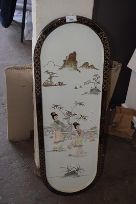 Lot 800 - An oval decorative Chinese panel