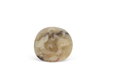 Lot 107 - A jade pendant with dragon carving with brown...