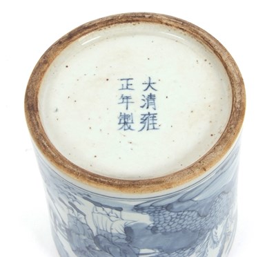 Lot 149 - A Chinese porcelain brush pot painted in blue...