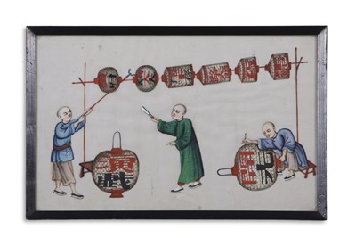 Lot 114 - A group of eight Chinese watercolours, late...