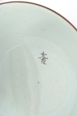 Lot 118 - A Chinese porcelain bowl, the turquoise ground...