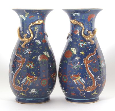 Lot 119 - A fine pair of Chinese porcelain vases Qing...