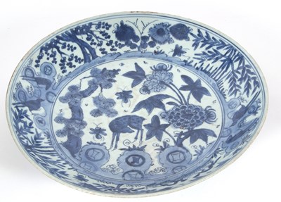 Lot 124 - A large Chinese porcelain charger Qing Dynasty...
