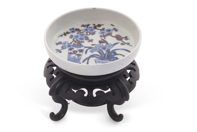 Lot 125 - A Chinese porcelain brush washer on stand,...