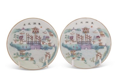Lot 129 - Two small Chinese porcelain dishes both finely...