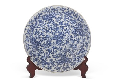 Lot 144 - A large Chinese porcelain charger decorated in...