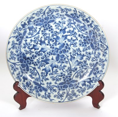 Lot 144 - A large Chinese porcelain charger decorated in...
