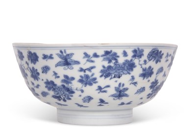 Lot 146 - A Chinese porcelain bowl decorated in...